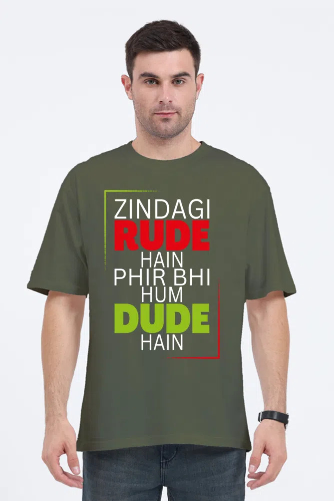 Unisex Oversized T-Shirt